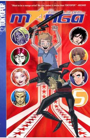Rising Stars of Manga 5 published by Tokyopop