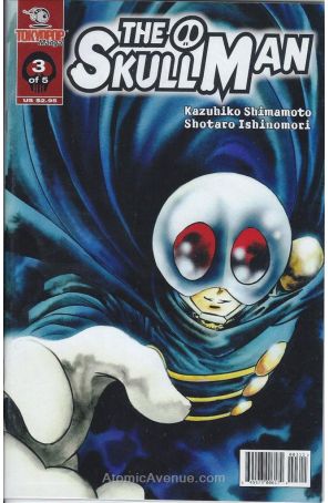 Skull Man 3 published by Tokyopop
