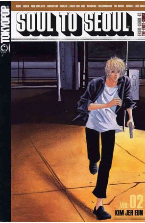 Soul to Seoul 2 published by Tokyopop