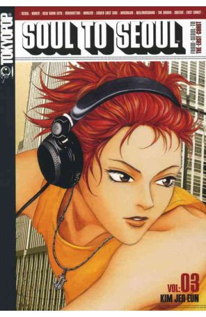 Soul to Seoul 3 published by Tokyopop