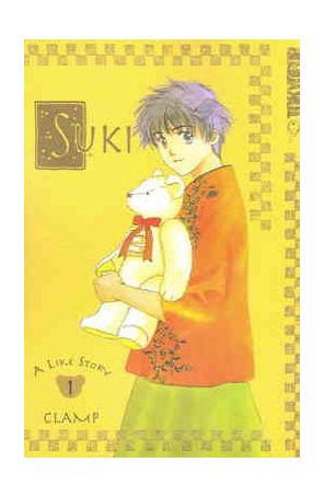 Suki 1 published by Tokyopop