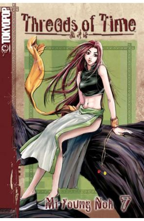 Threads of Time 7 published by Tokyopop