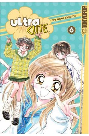 Ultra Cute 8 published by Tokyopop