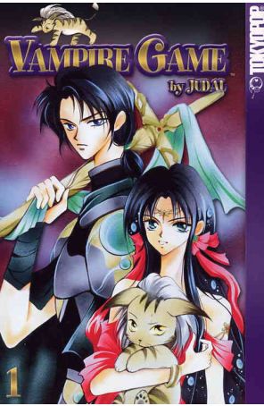 Vampire Game 1 (6th) published by Tokyopop