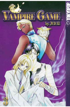 Vampire Game 3 published by Tokyopop