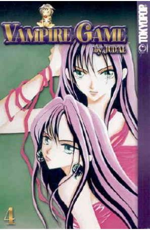 Vampire Game 4 (2nd) published by Tokyopop
