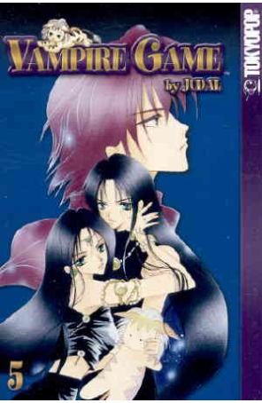 Vampire Game 5 (3rd) published by Tokyopop