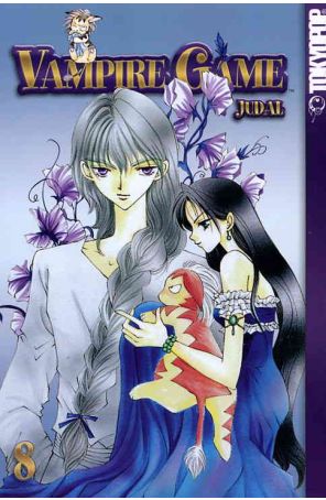 Vampire Game 8 published by Tokyopop