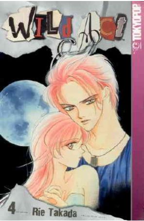 Wild Act 4 published by Tokyopop