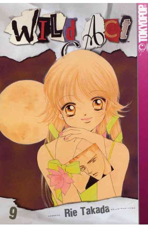 Wild Act 9 published by Tokyopop