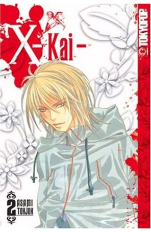 X-Kai 2 published by Tokyopop