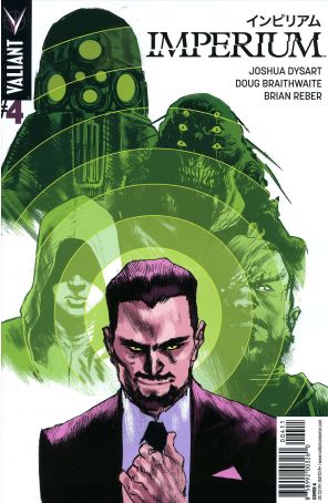 Imperium 4A published by Valiant with cover art by Rafael Albuquerque