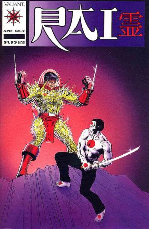 Rai 2 published by Valiant with cover art by Joe St. Pierre
