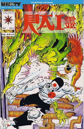 Rai 7 published by Valiant with cover art by Walt Simonson
