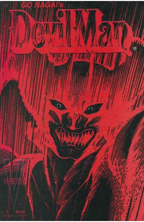 Devilman 1 published by Verotik