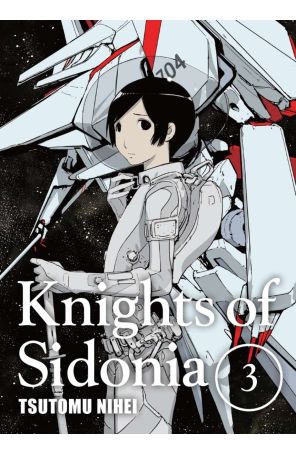 Knights of Sidonia 3 (3rd) published by Vertical with cover art by Tsutomu Nihei