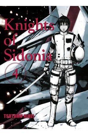 Knights of Sidonia 4 (2nd) published by Vertical with cover art by Tsutomu Nihei