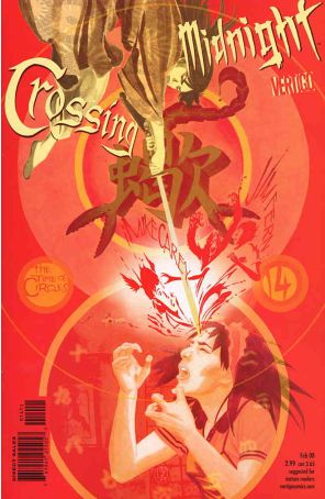 Crossing Midnight 14 published by DC/Vertigo with cover art by J.H. Williams III