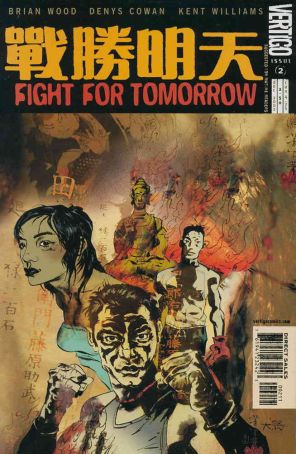 Fight for Tomorrow 2 published by DC/Vertigo with cover art by Kent Williams