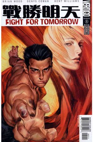 Fight for Tomorrow 5 published by DC/Vertigo with cover art by Jo Chen