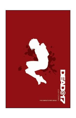 Dead@17 TPB 1A published by Viper with cover art by Josh Howard