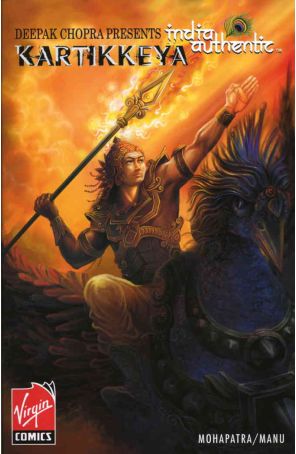 India Authentic 9 published by Virgin with cover art by MPM Natarajaiah