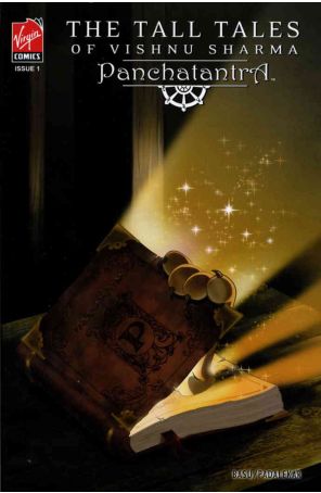Tall Tales of Vishnu Sharma: Panchantantra 1 published by Virgin