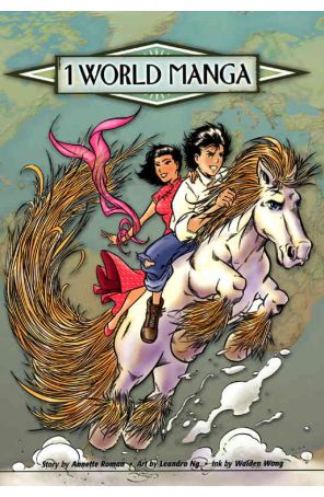 1 World Manga 2 published by Viz