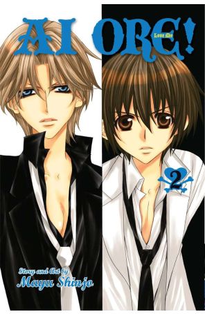 AI Ore! 2 (3rd) published by Viz with cover art by Mayu Shinjo