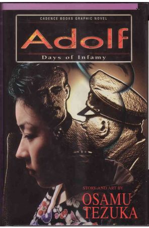 Adolf TPB HC 4 published by Cadence