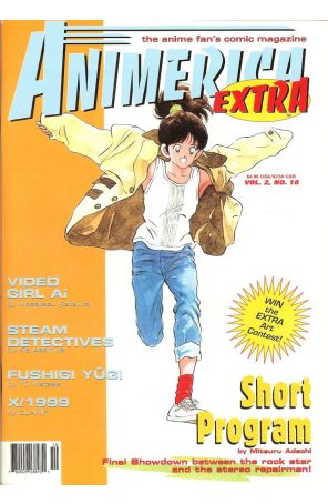 Animerica Extra (Vol. 2) 10 published by Viz with cover art by Mitsuru Adachi
