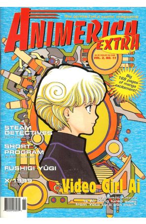 Animerica Extra (Vol. 2) 11 published by Viz with cover art by Masakazu Katsura