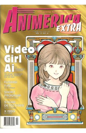 Animerica Extra (Vol. 2) 4 published by Viz with cover art by Masakazu Katsura