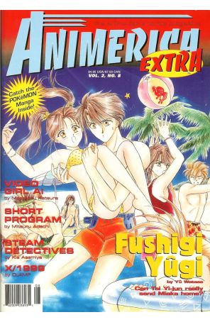 Animerica Extra (Vol. 2) 8 published by Viz with cover art by Yu Watase