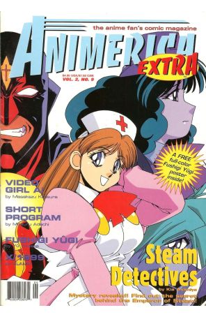 Animerica Extra (Vol. 2) 9 published by Viz with cover art by Kia Asamiya