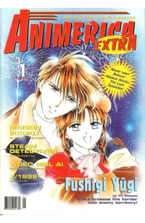 Animerica Extra (Vol. 3) 1 published by Viz with cover art by Yu Watase