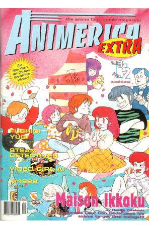 Animerica Extra (Vol. 3) 2 published by Viz with cover art by Rumiko Takahashi