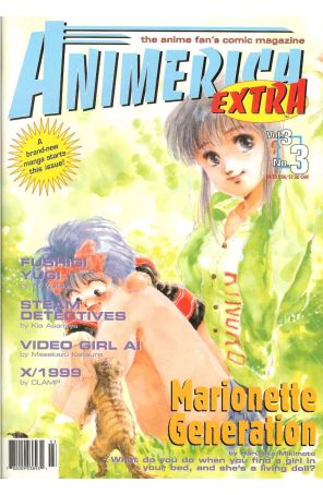 Animerica Extra (Vol. 3) 3 published by Viz with cover art by Haruhiko Mikimoto