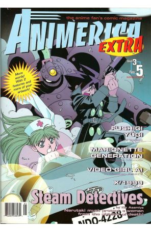 Animerica Extra (Vol. 3) 5 published by Viz with cover art by Kia Asamiya