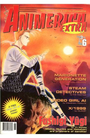 Animerica Extra (Vol. 3) 6 published by Viz with cover art by Yu Watase