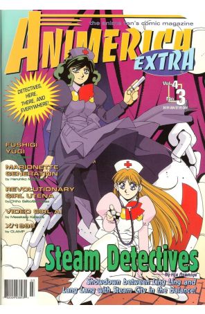 Animerica Extra (Vol. 4) 3 published by Viz with cover art by Kia Asamiya