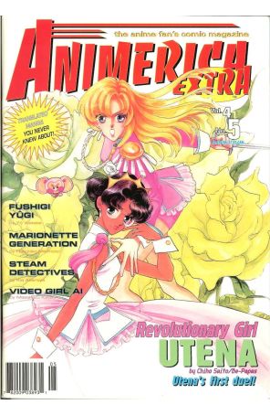 Animerica Extra (Vol. 4) 5 published by Viz with cover art by Chiho Saito