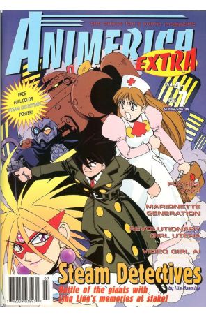 Animerica Extra (Vol. 4) 7 published by Viz with cover art by Kia Asamiya