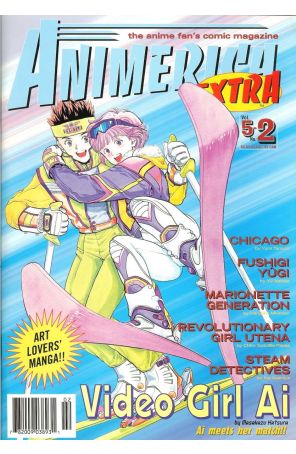 Animerica Extra (Vol. 5) 2 published by Viz with cover art by Masakazu Katsura