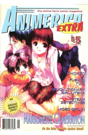 Animerica Extra (Vol. 5) 5 published by Viz with cover art by Haruhiko Mikimoto