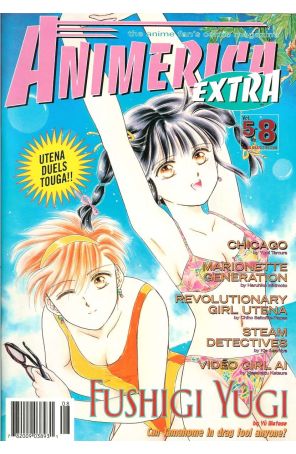 Animerica Extra (Vol. 5) 8 published by Viz with cover art by Yu Watase