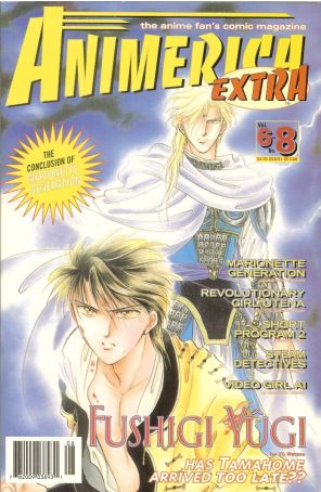 Animerica Extra (Vol. 6) 8 published by Viz with cover art by Yu Watase