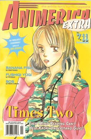 Animerica Extra (Vol. 7) 11 published by Viz with cover art by Shouko Akira