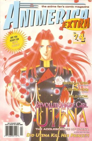 Animerica Extra (Vol. 7) 4 published by Viz with cover art by Chiho Saito