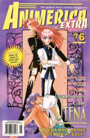Animerica Extra (Vol. 7) 6 published by Viz with cover art by Chiho Saito